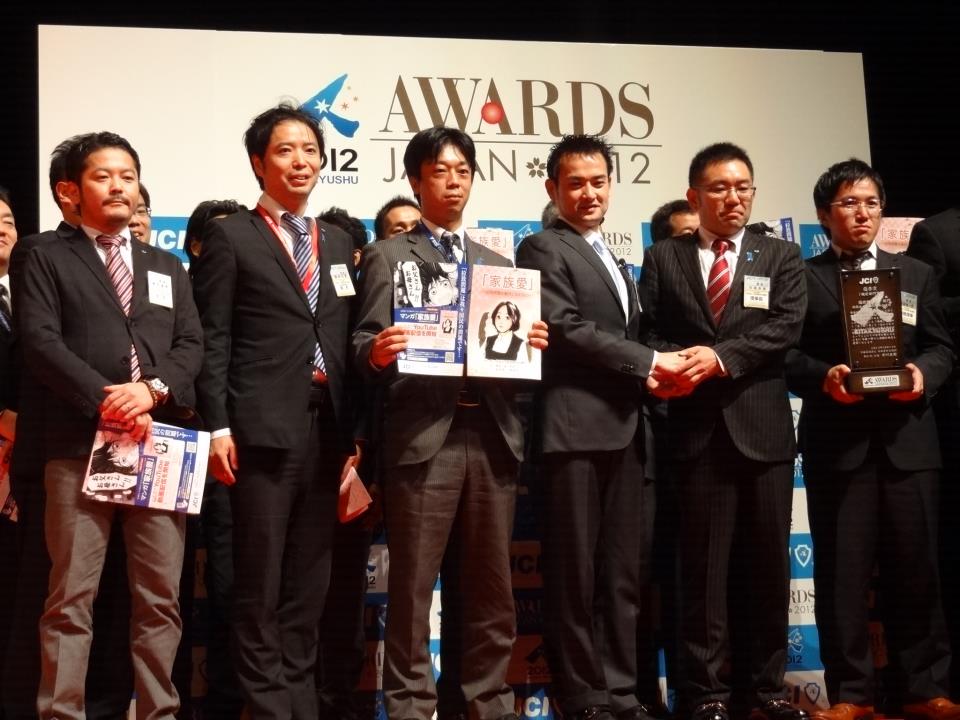 580978_400224003378454_896316979_n