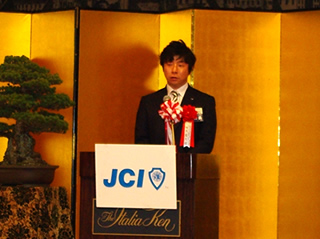 来賓祝辞　植木盛久君　新潟ブロック協議会会長