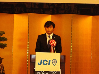 出向者代表挨拶　日本ＪＣ総務委員会委員長　池田祥護君