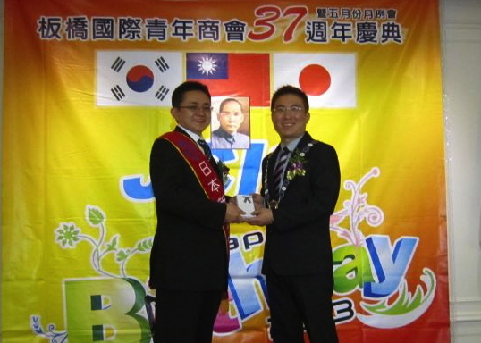 20130513151323_28843