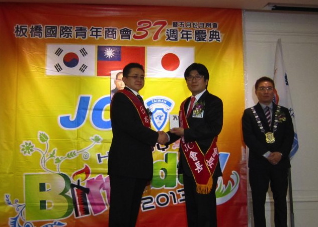 20130513150929_28821