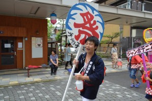 resize14870