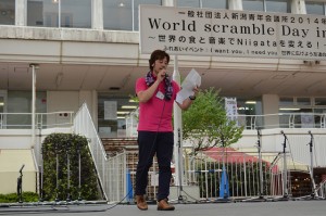 resize15067