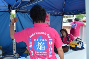 resize15074