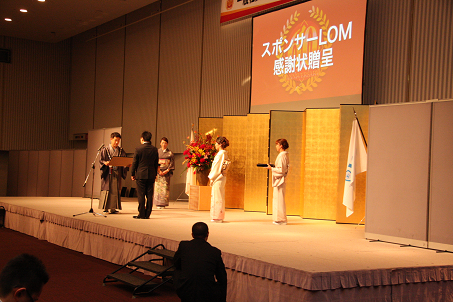 resize15350