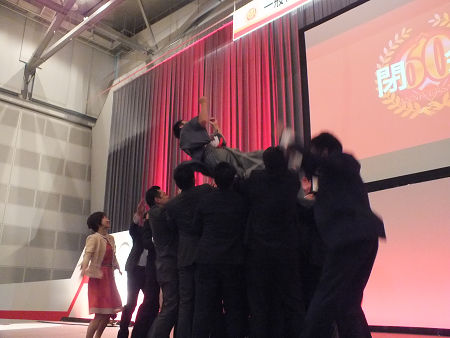 resize15442