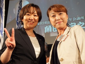 resize2061