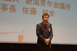 DSC00154
