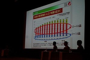 DSC00195