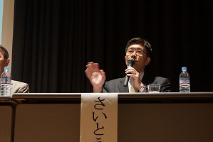 DSC00212