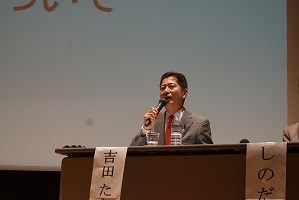 DSC00215