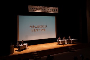 DSC00241