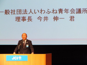 20140915191551_55859