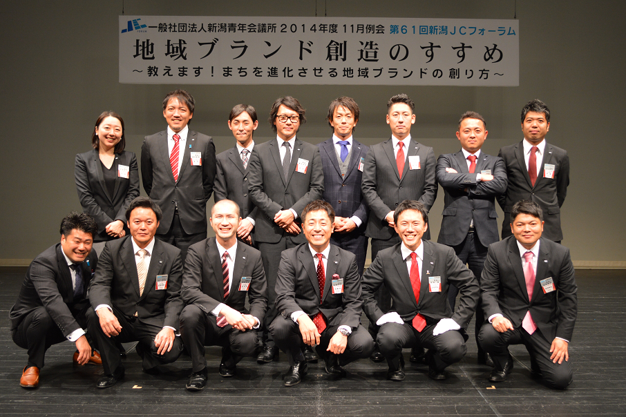 resize19094