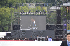 20141018125451_58660