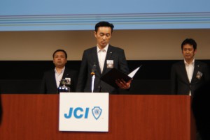 ＪＣＩ ＭＩＳＳＩＯＮ　ＶＩＳＩＯＮ