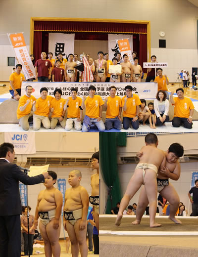 第３１回わんぱく相撲全国大会予選新潟ブロック大会兼第２４回ＪＣわんぱく相撲新潟県大会上越場所