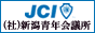 �Вc�@�l�V���N��c��