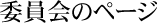 ψ̃y[W