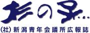 ̎qiЁjVNcL