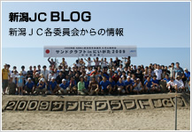 VJC@BLOG@VJCeψ̏