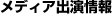 fBAo
