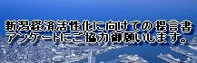 񌾏 AP[g