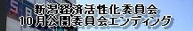 Jψoi[@GfBO 35