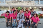 resize15053