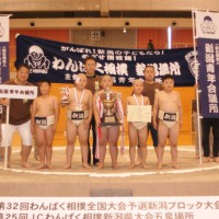 団体戦、６年生の部、優勝おめでとうございます。