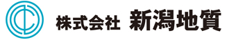 株式会社新潟地質