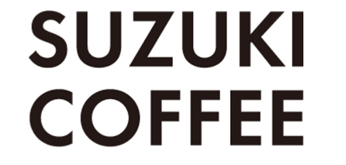 株式会社鈴木コーヒー