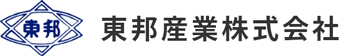 東邦産業株式会社